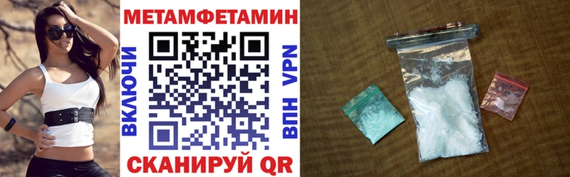 Amphetamine 98%  Хилок 