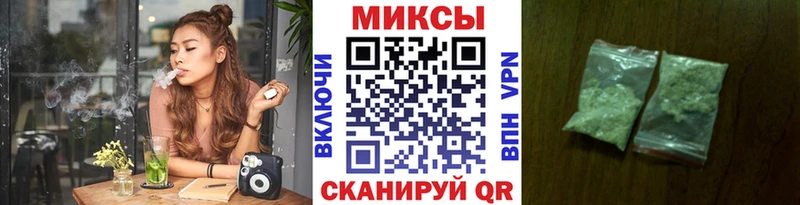 МЕГА маркетплейс  Хилок  БУТИРАТ вода  darknet Telegram  где продают наркотики 