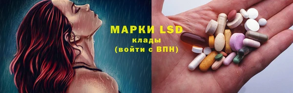 а пвп мука Аркадак