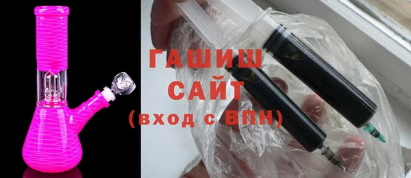 кокаин колумбия Михайловск