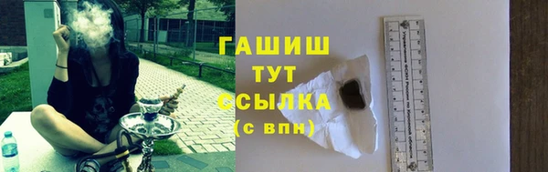 а пвп мука Аркадак