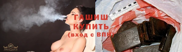 прущая мука Арсеньев