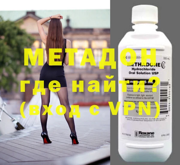 а пвп мука Аркадак