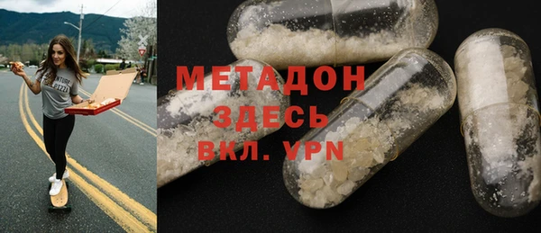 а пвп мука Аркадак