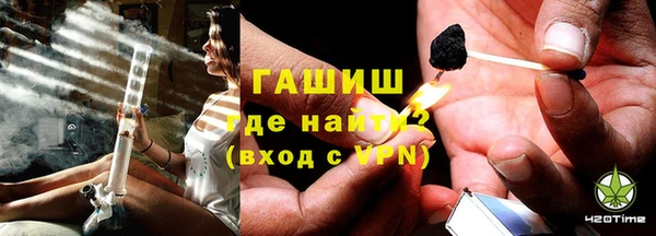 каннабис Армянск
