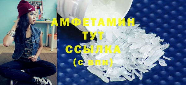а пвп мука Аркадак