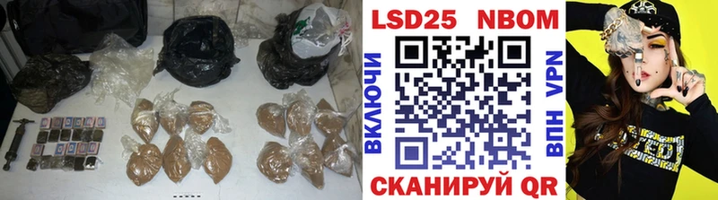 Лсд 25 экстази кислота  МЕГА вход  Хилок 